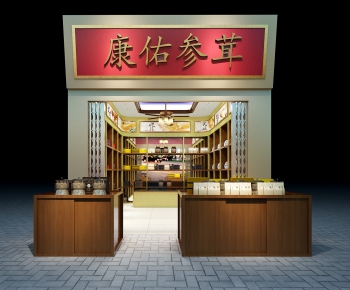 New Chinese Style Facade Element-ID:674855995