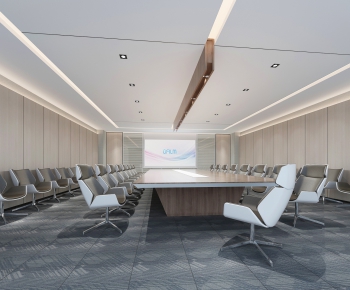 Modern Meeting Room-ID:794122976