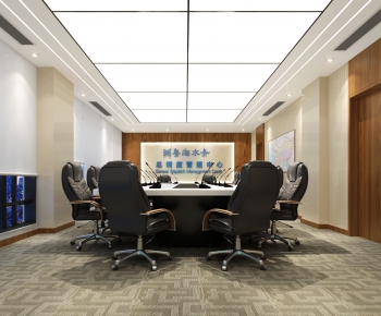 Modern Meeting Room-ID:883180657