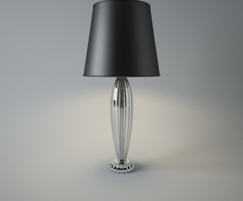 Modern Table Lamp-ID:208989933