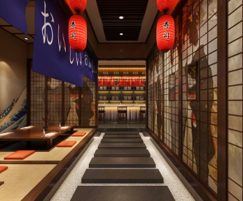 Japanese Style Catering Space-ID:849256626