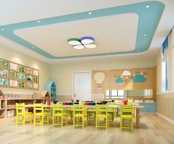 Modern Children's Kindergarten-ID:249881167