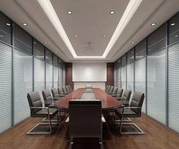 Modern Meeting Room-ID:448819869