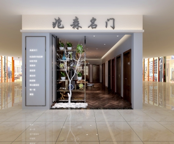 Chinese Style Facade Element-ID:717260631