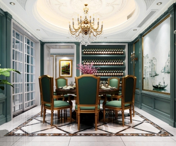 French Style Dining Room-ID:913598874