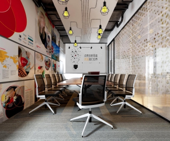 Modern Meeting Room-ID:451197629