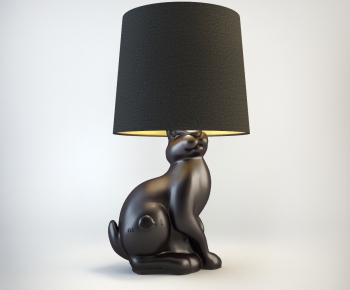 Modern Table Lamp-ID:391742726