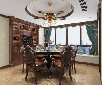 American Style Dining Room-ID:305628887