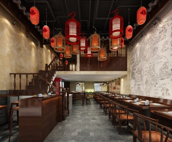 New Chinese Style Restaurant-ID:503565279