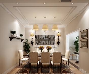 American Style Dining Room-ID:445847126