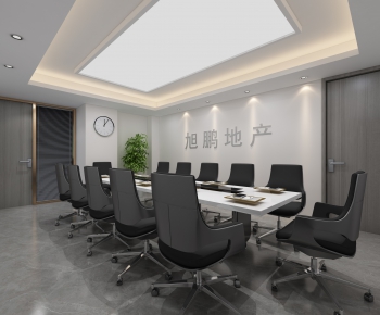 Modern Meeting Room-ID:244451474