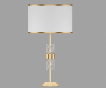 Modern Table Lamp-ID:702256974