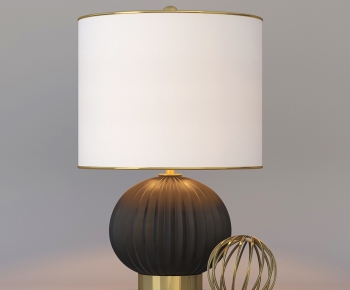 Modern Table Lamp-ID:481589825