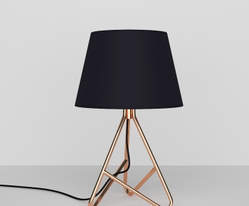 Modern Table Lamp-ID:497293436