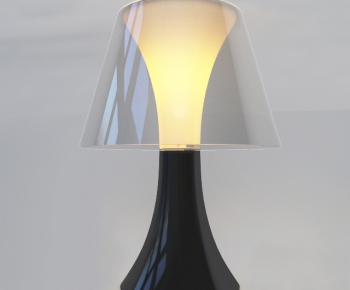 Modern Table Lamp-ID:325829347