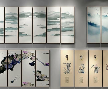 New Chinese Style Painting-ID:327345188