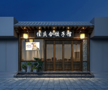 Chinese Style Facade Element-ID:559458154