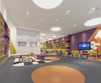 Modern Children's Kindergarten-ID:547238719