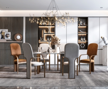 Modern Dining Room-ID:108693486