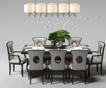 New Chinese Style Dining Table And Chairs-ID:192584959