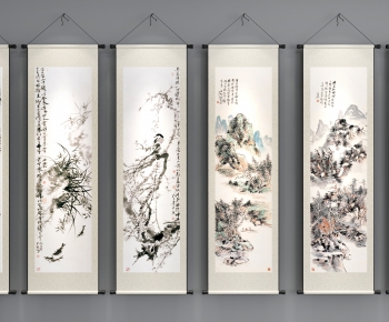 New Chinese Style Painting-ID:702326795