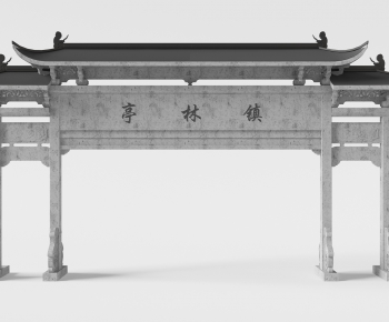 New Chinese Style Building Component-ID:931724464