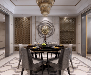 Post Modern Style Dining Room-ID:950986473