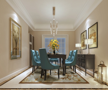 American Style Dining Room-ID:864019434