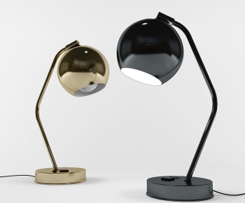 Modern Table Lamp-ID:256433126