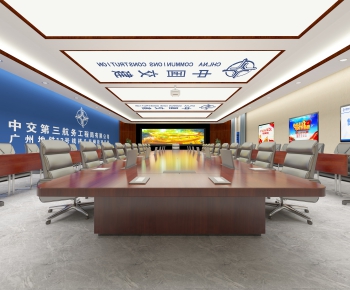 New Chinese Style Meeting Room-ID:584977641