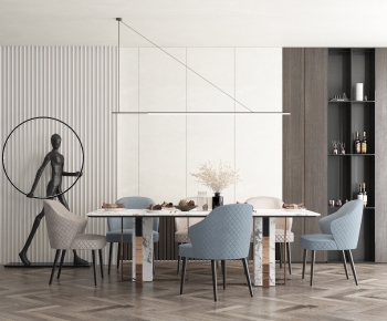 Modern Dining Table And Chairs-ID:122866559