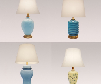 New Chinese Style Table Lamp-ID:811461987
