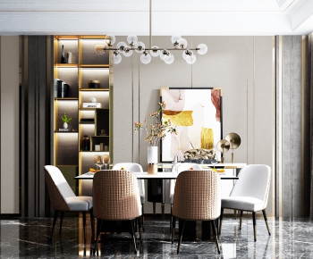 Modern Dining Room-ID:328037957