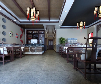 New Chinese Style Restaurant-ID:272213139