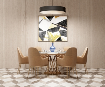 Modern Dining Table And Chairs-ID:110237541