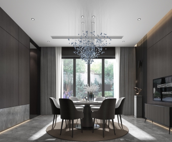 Modern Dining Room-ID:417090423