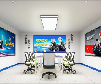 Modern Meeting Room-ID:936245777