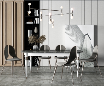 Modern Dining Table And Chairs-ID:557087646