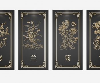 New Chinese Style Wall Decoration-ID:686244965
