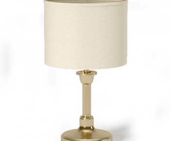 Modern Table Lamp-ID:263569892