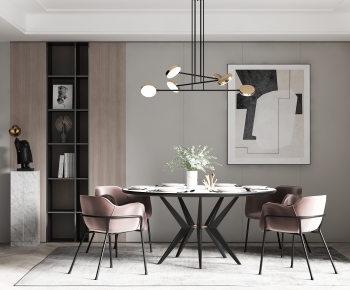 Modern Dining Table And Chairs-ID:866568663