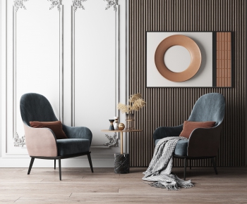 Modern Lounge Chair-ID:493523588