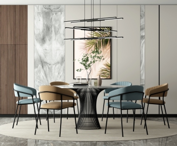 Modern Dining Table And Chairs-ID:367864379