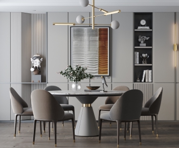 Modern Dining Table And Chairs-ID:887099721