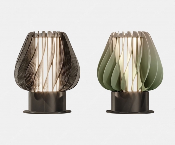 Modern Table Lamp-ID:642378185