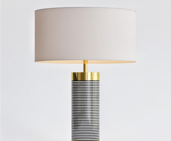 Modern Table Lamp-ID:377984466