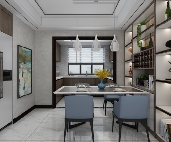 Modern Dining Room-ID:280786495