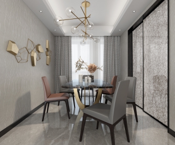 Modern Dining Room-ID:747033824