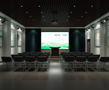 Modern Meeting Room-ID:509824541