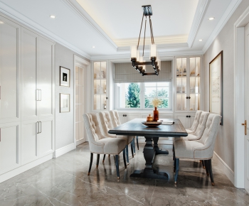 American Style Dining Room-ID:849534964